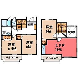 🉐敷金礼金0円！🉐両毛線 小山駅 バス20分 犬塚8丁目下車 徒歩3分