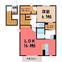 栃木県下都賀郡野木町大字南赤塚（賃貸アパート1LDK・2階・65.26㎡） その2