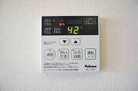 栃木県栃木市大平町富田（賃貸アパート2LDK・2階・54.31㎡） その12