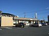 周辺：セブンイレブン筑西岡芹店 247m