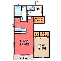 栃木県栃木市大平町下皆川（賃貸アパート1LDK・1階・46.71㎡） その2