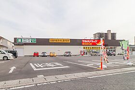 茨城県古河市本町3丁目（賃貸アパート1LDK・2階・43.77㎡） その26