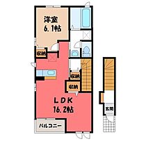 栃木県栃木市大平町富田（賃貸アパート1LDK・2階・53.68㎡） その2