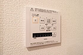 栃木県小山市城西1丁目（賃貸アパート1K・2階・33.67㎡） その17