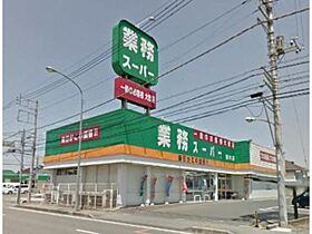 栃木県栃木市平柳町3丁目（賃貸アパート1LDK・2階・29.25㎡） その23