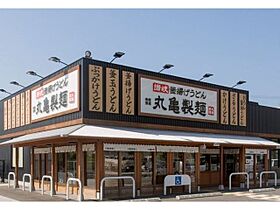 栃木県栃木市平柳町3丁目（賃貸アパート1LDK・2階・29.25㎡） その28