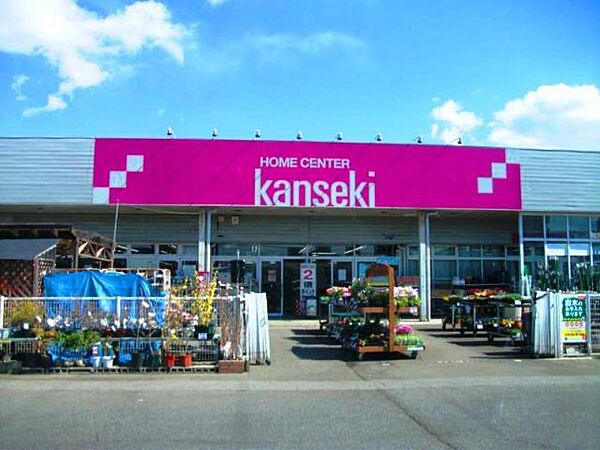 画像28:ホームセンターカンセキ栃木そのべ店 2002m