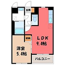 栃木県小山市三峯2丁目（賃貸マンション1LDK・3階・34.31㎡） その2