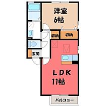 茨城県結城市下り松3丁目（賃貸アパート1LDK・1階・41.26㎡） その2