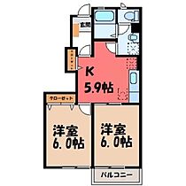 栃木県小山市若木町1丁目（賃貸アパート2K・1階・42.77㎡） その2