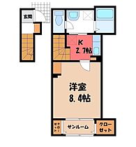 エリタージュ II  ｜ 栃木県下野市祇園2丁目（賃貸アパート1K・2階・36.11㎡） その2