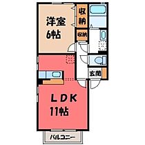 栃木県小山市犬塚1丁目（賃貸アパート1LDK・2階・41.26㎡） その2