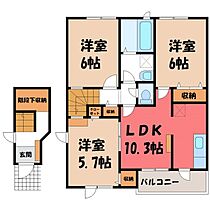 栃木県小山市東城南2丁目（賃貸アパート3LDK・2階・70.08㎡） その2