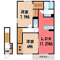 栃木県栃木市大平町富田（賃貸アパート2LDK・2階・63.77㎡） その2