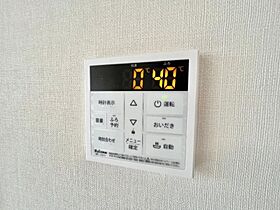 栃木県小山市大字雨ケ谷（賃貸アパート1LDK・2階・43.35㎡） その13