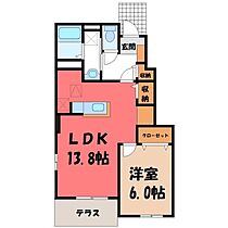 栃木県小山市大字羽川（賃貸アパート1LDK・1階・45.89㎡） その2