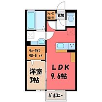 栃木県下都賀郡野木町大字丸林（賃貸アパート1LDK・2階・33.39㎡） その2