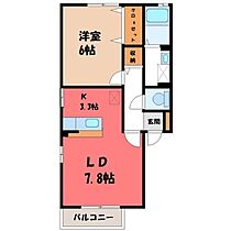 栃木県下野市石橋（賃貸アパート1LDK・1階・41.26㎡） その2