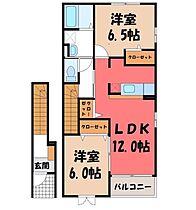 茨城県筑西市玉戸（賃貸アパート2LDK・2階・58.86㎡） その2