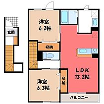 栃木県栃木市平柳町2丁目（賃貸アパート2LDK・2階・61.46㎡） その2