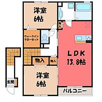 栃木県栃木市箱森町（賃貸アパート2LDK・2階・67.99㎡） その2