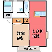 栃木県小山市大字雨ケ谷（賃貸アパート1LDK・1階・44.78㎡） その2