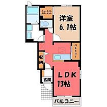 茨城県筑西市玉戸（賃貸アパート1LDK・1階・45.77㎡） その2