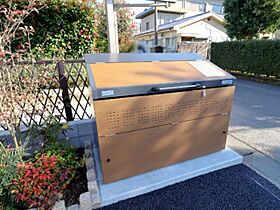 栃木県小山市城東2丁目（賃貸アパート1LDK・3階・33.39㎡） その21