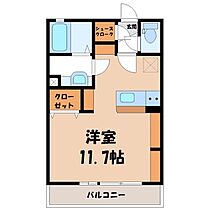 栃木県小山市花垣町2丁目（賃貸アパート1R・2階・29.36㎡） その2