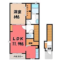 栃木県小山市城西1丁目（賃貸アパート1LDK・2階・48.65㎡） その2