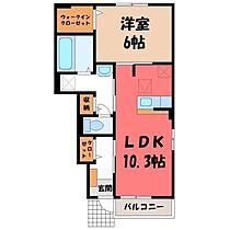 栃木県下野市石橋（賃貸アパート1LDK・1階・44.21㎡） その2