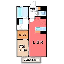 東北新幹線 小山駅 徒歩16分