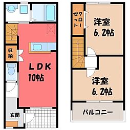 🉐敷金礼金0円！🉐東武宇都宮線 野州平川駅 徒歩16分