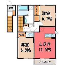 東北新幹線 小山駅 バス14分 市営塚崎住宅下車 徒歩14分