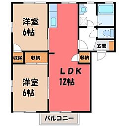 🉐敷金礼金0円！🉐東北本線 小山駅 バス6分 城北五丁目下車 徒歩5分