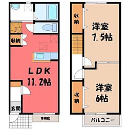 🉐敷金礼金0円！🉐東北新幹線 小山駅 徒歩50分