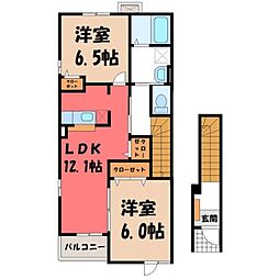 東北新幹線 小山駅 バス22分 県営横倉住宅下車 徒歩5分
