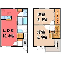 🉐敷金礼金0円！🉐両毛線 栃木駅 徒歩26分
