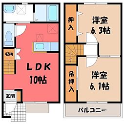 🉐敷金礼金0円！🉐東北新幹線 小山駅 徒歩27分