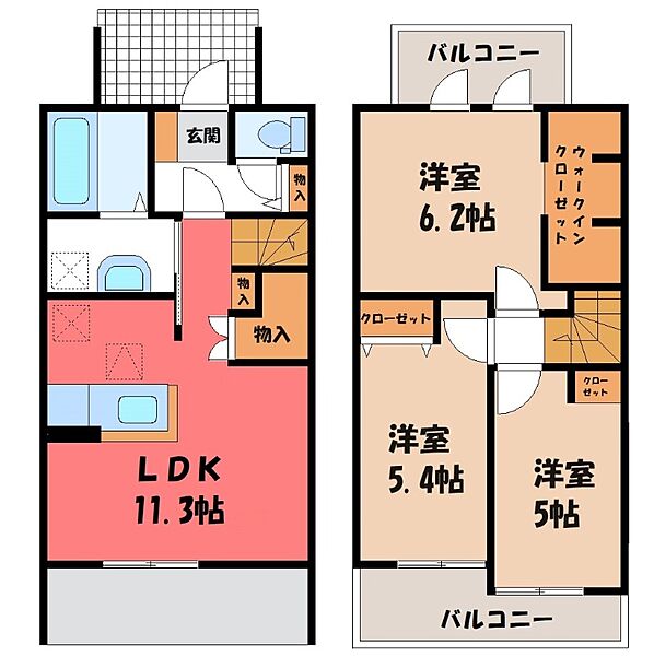 detached 茨城県筑西市玉戸

地図を見る