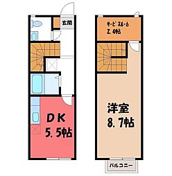 🉐敷金礼金0円！🉐東北本線 小山駅 徒歩23分