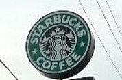 スターバックスコーヒー小山店 291m