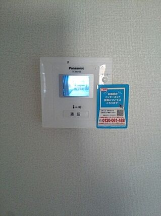 ベル・オーシャン_その他_2