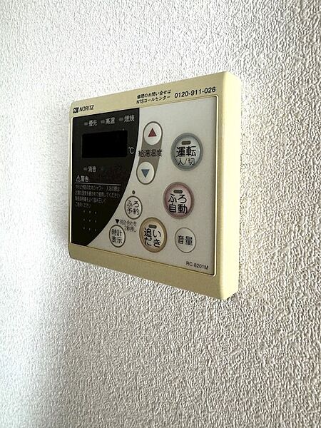 detached 茨城県筑西市霎ｻ

地図を見る