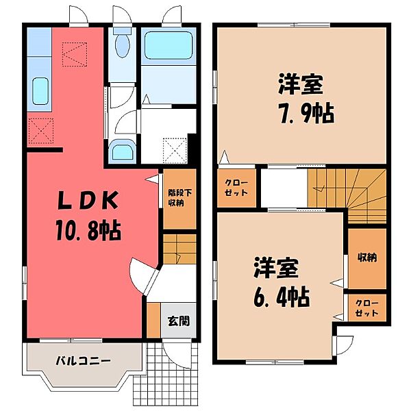 detached 栃木県小山市大字犬塚

地図を見る
