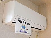 図面と現状に相違がある場合には現状を優先