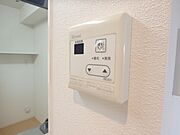 図面と現状に相違がある場合には現状を優先