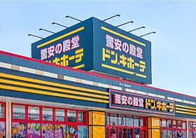 茨城県筑西市岡芹（賃貸アパート1LDK・1階・44.52㎡） その23