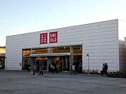 ユニクロおやまゆうえんハーヴェストウォーク店 1418m