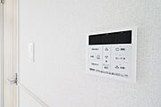 図面と現状に相違がある場合には現状を優先